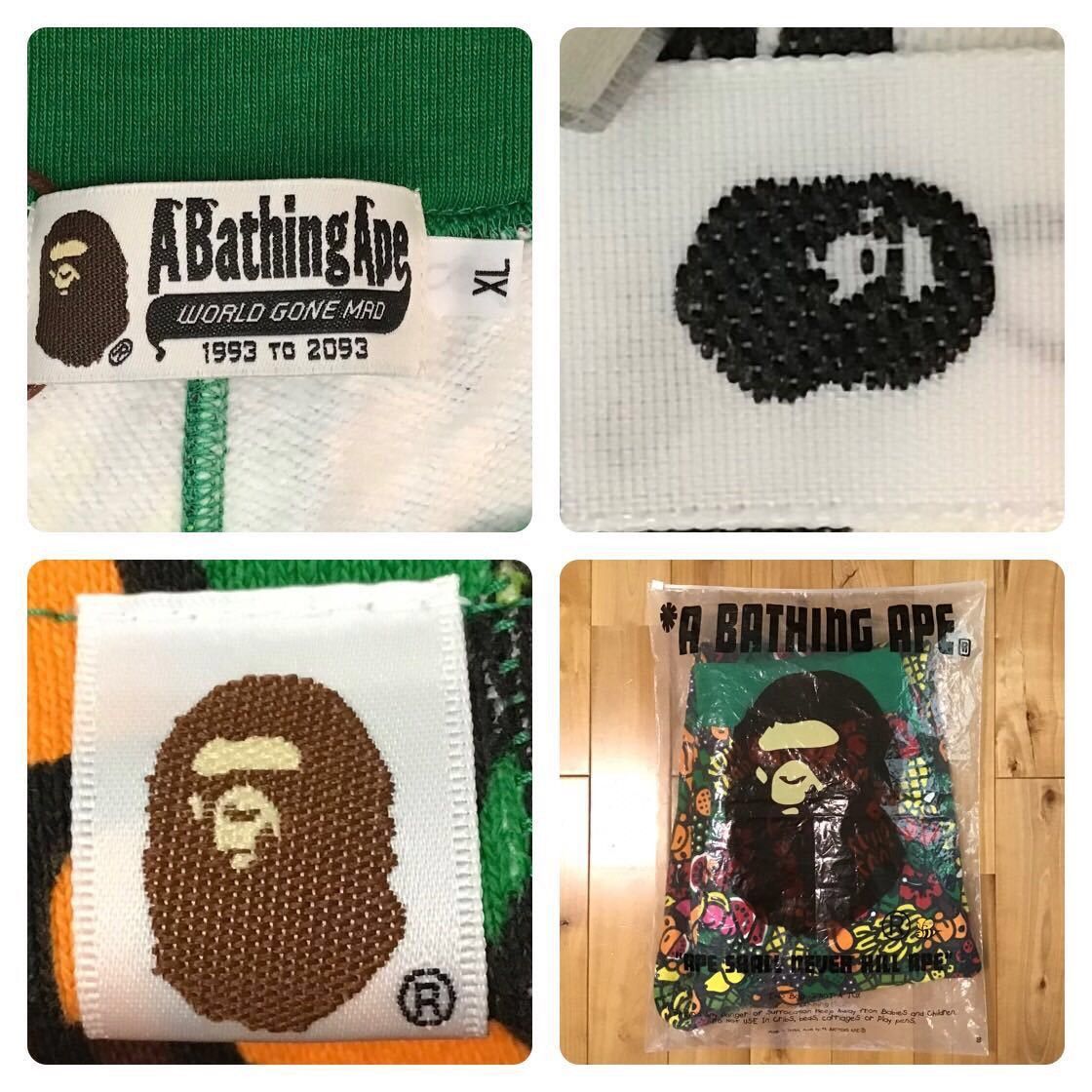 Bape × Nigo BAPE Tropical Milo sweat pants a bathing ape NIGO ★size XL Size US 36 / EU 52 - 8 Thumbnail