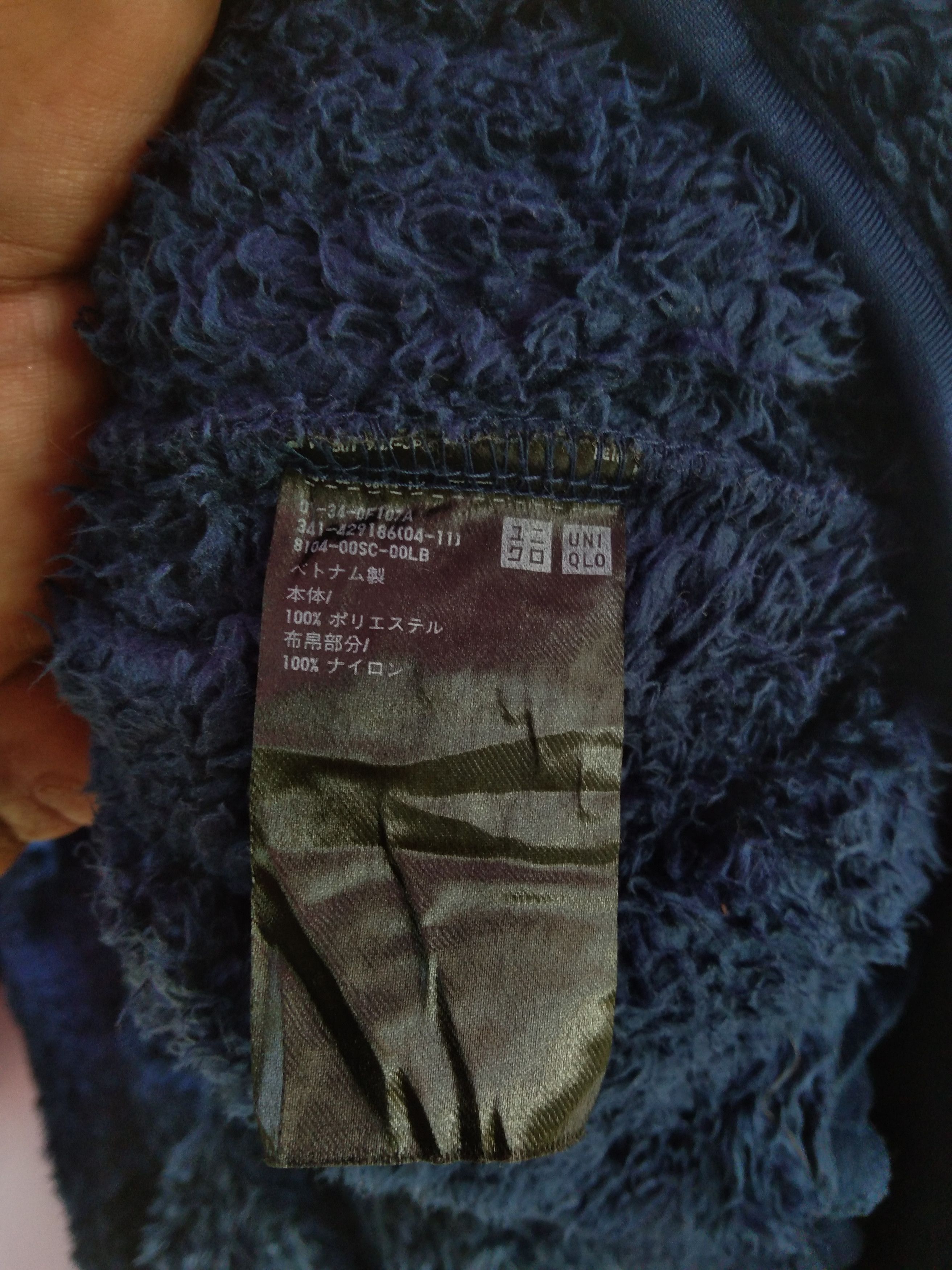 Japanese Brand × Uniqlo 🔥NEW YEAR DEALS🔥UNIQLO BLUE FLUFFY YARN SWEATER Size US M / EU 48-50 / 2 - 11 Thumbnail