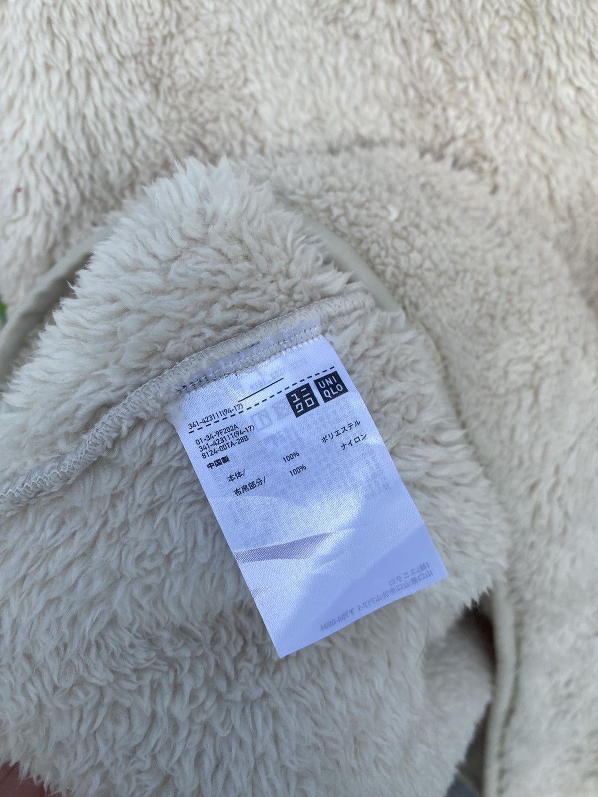 Engineered Garments × Uniqlo Uniqlo X Engineered Garments pullover Fleece Size L / US 10 / IT 46 - 7 Thumbnail