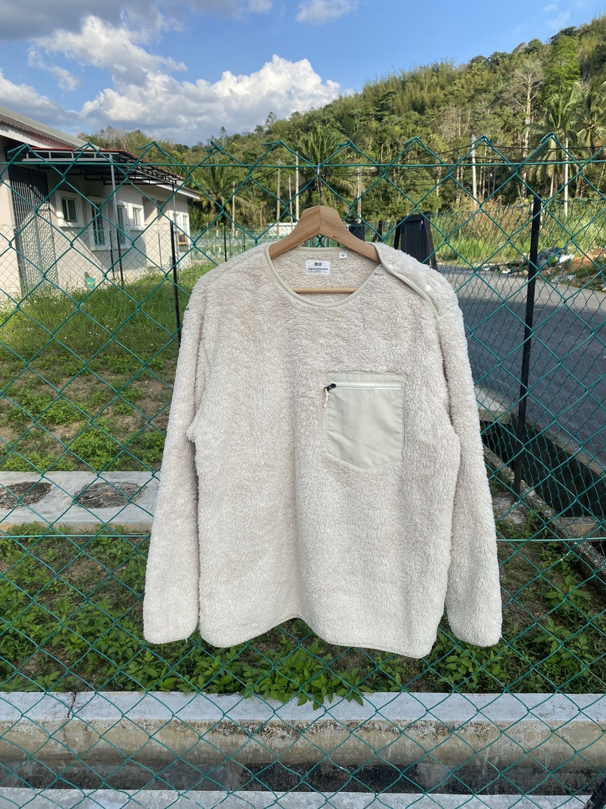 Engineered Garments × Uniqlo | Grailed