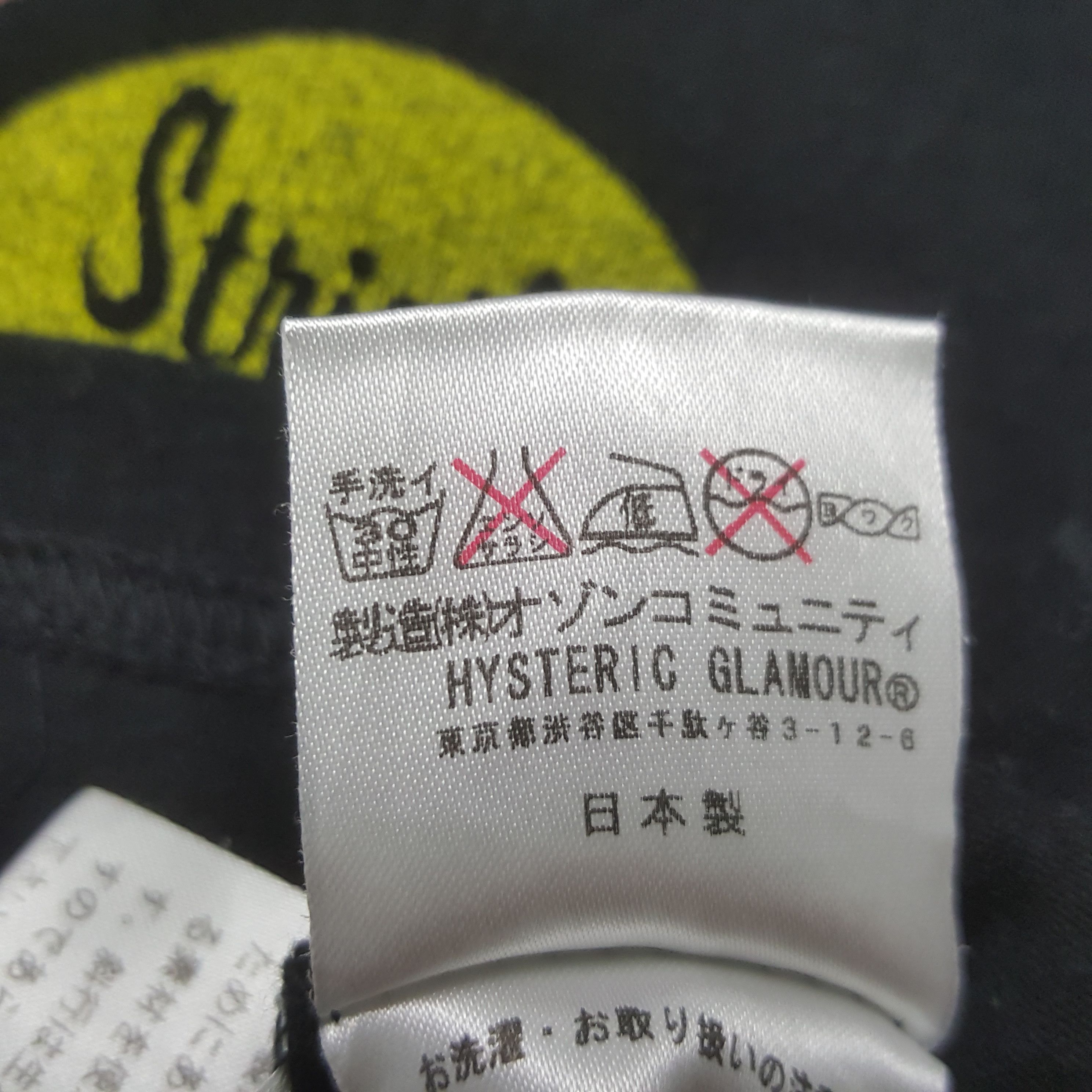 Hysteric Glamour Vintage Hysteric Glamour Japanese Brand Sexy Women's Tshirt Size US S / EU 44-46 / 1 - 6 Thumbnail