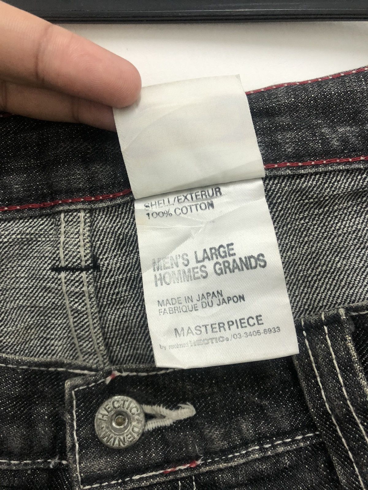 MasterPiece Rare Vintage MASTERPIECE By Hectic Japan Denim Jeans Size US 36 / EU 52 - 5 Thumbnail
