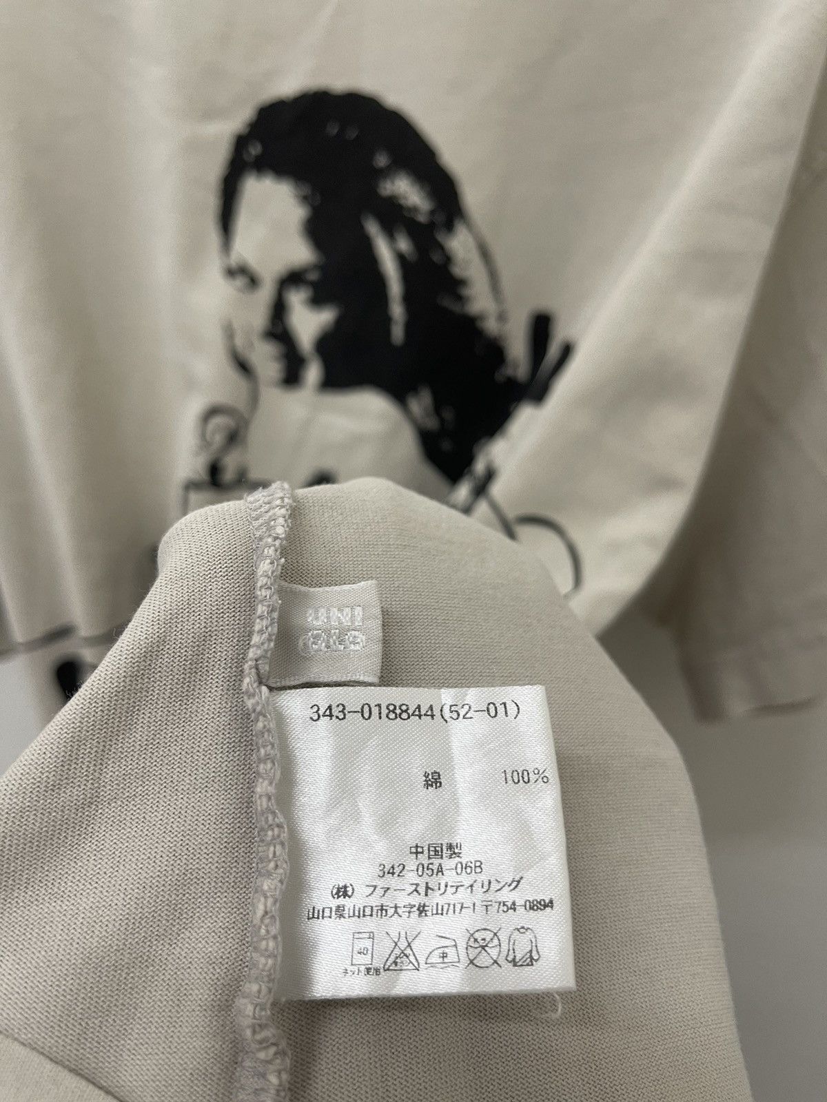 Japanese Brand Rare Luxurious ELIK STAPLE Hysteric Japan Inspired Tee Size US L / EU 52-54 / 3 - 4 Thumbnail