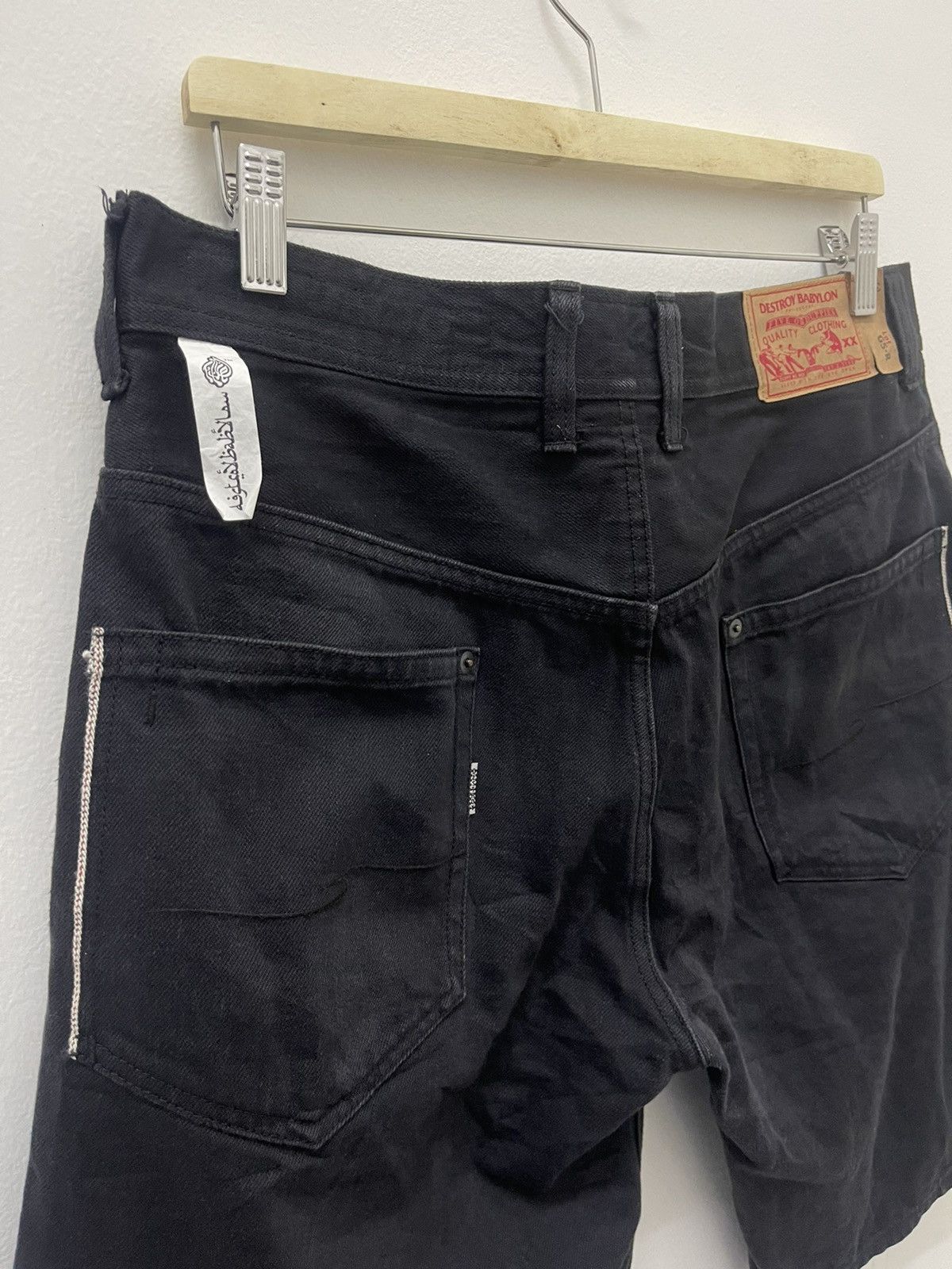 If Six Was Nine Rare Vintage DESTROY BABYLON PHILOSOPHY 50 Duppies Selvedge Size US 34 / EU 50 - 3 Thumbnail