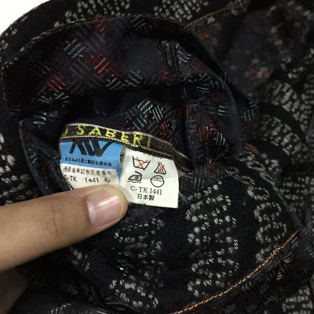 Japanese Brand High Class Gentlemen Tokyo Made in Japan Size US S / EU 44-46 / 1 - 9 Thumbnail