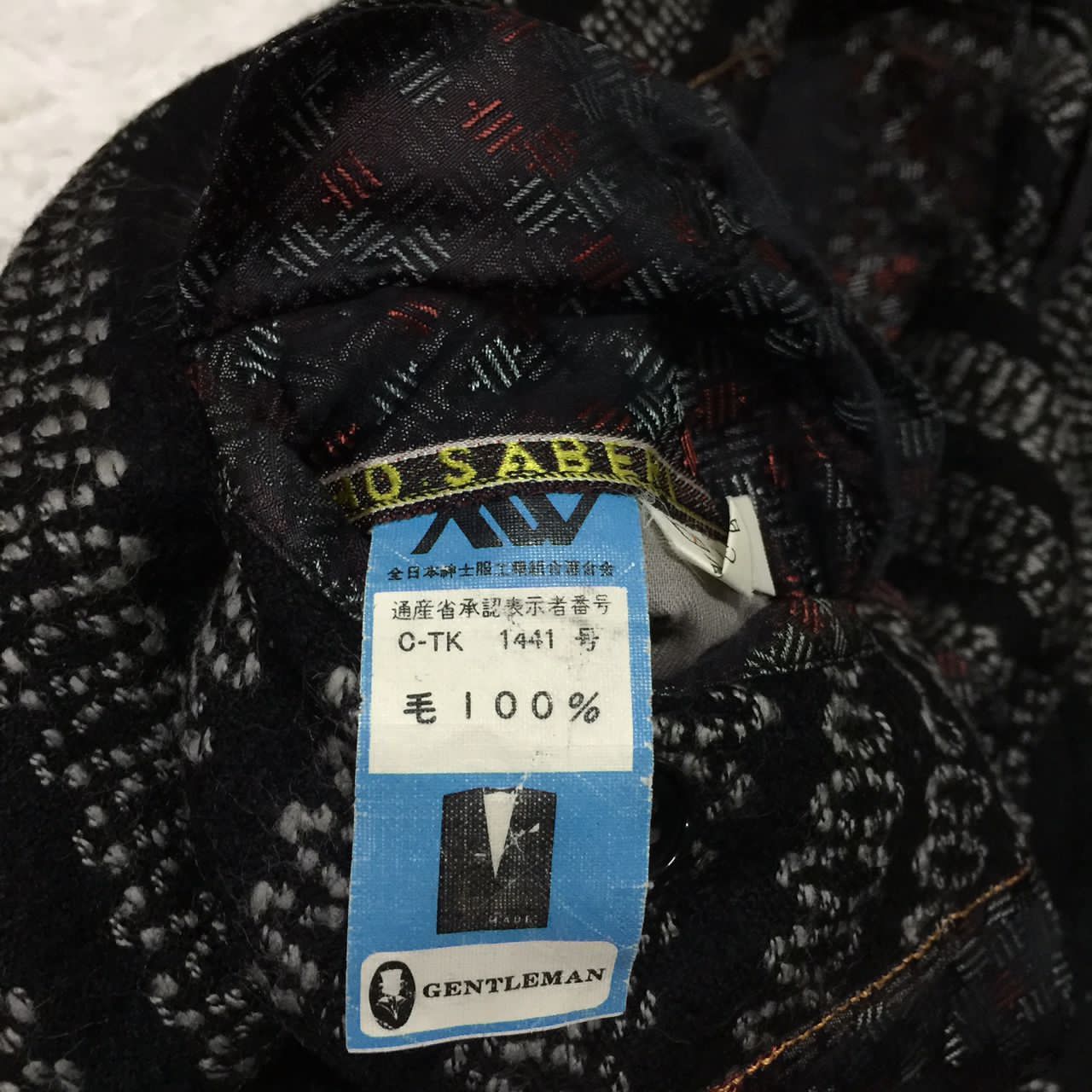 Japanese Brand High Class Gentlemen Tokyo Made in Japan Size US S / EU 44-46 / 1 - 10 Thumbnail