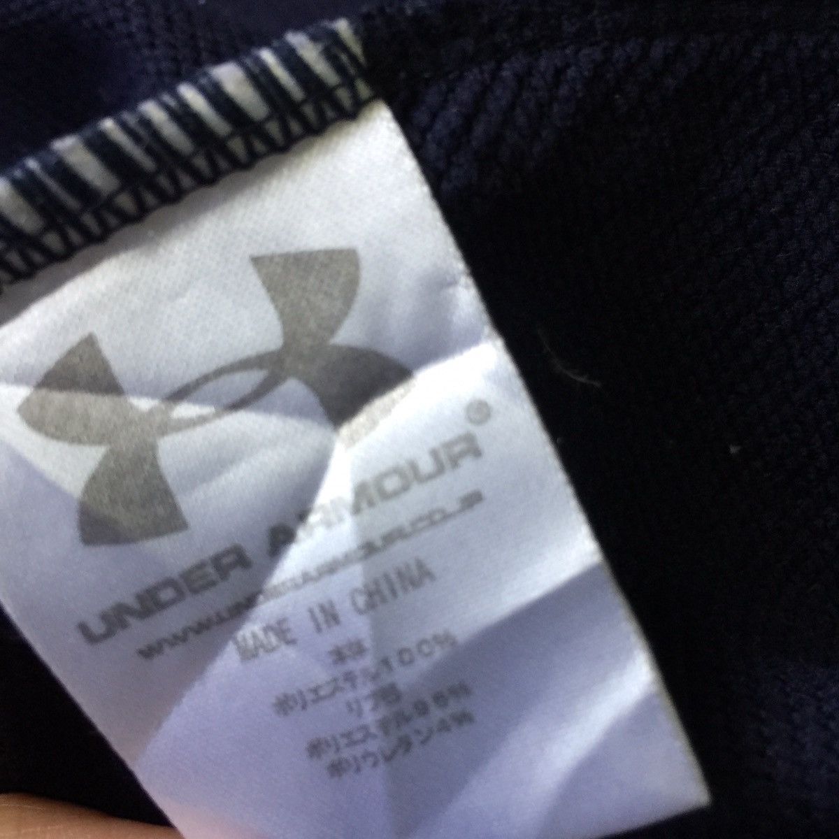 Under Armour Under Armour hoodie Size US L / EU 52-54 / 3 - 12 Thumbnail