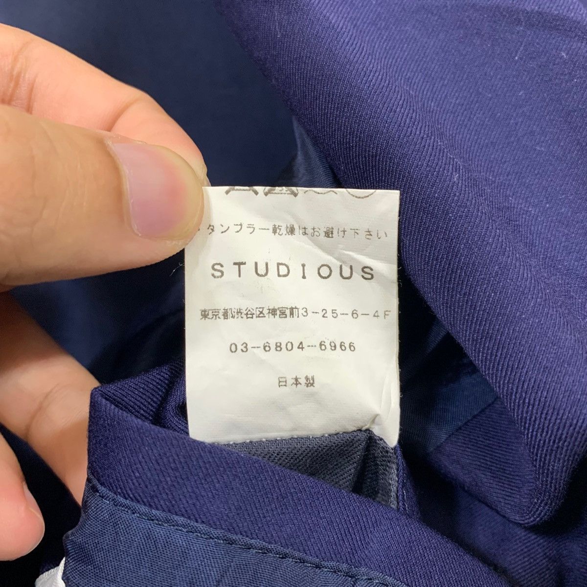 Japanese Brand × STUDIOUS × Vintage Vintage STUDIOUS Japanese Brand Blazer Coats Jacket Size 36R - 8 Thumbnail