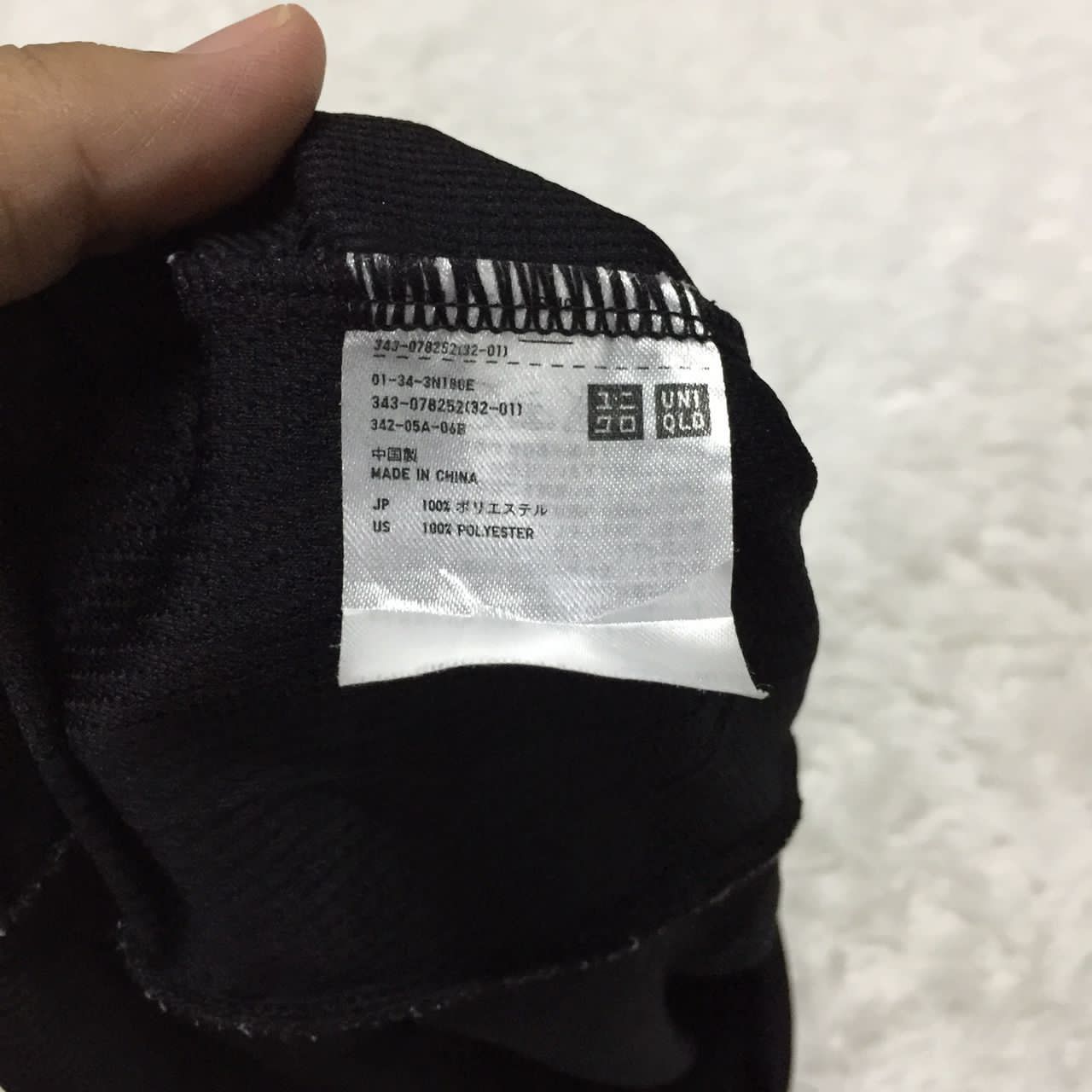 Honda Honda x uniqlo tshirt Size US M / EU 48-50 / 2 - 6 Thumbnail