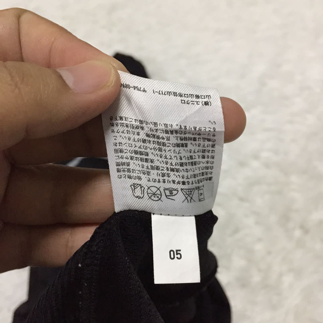 Honda Honda x uniqlo tshirt Size US M / EU 48-50 / 2 - 7 Thumbnail
