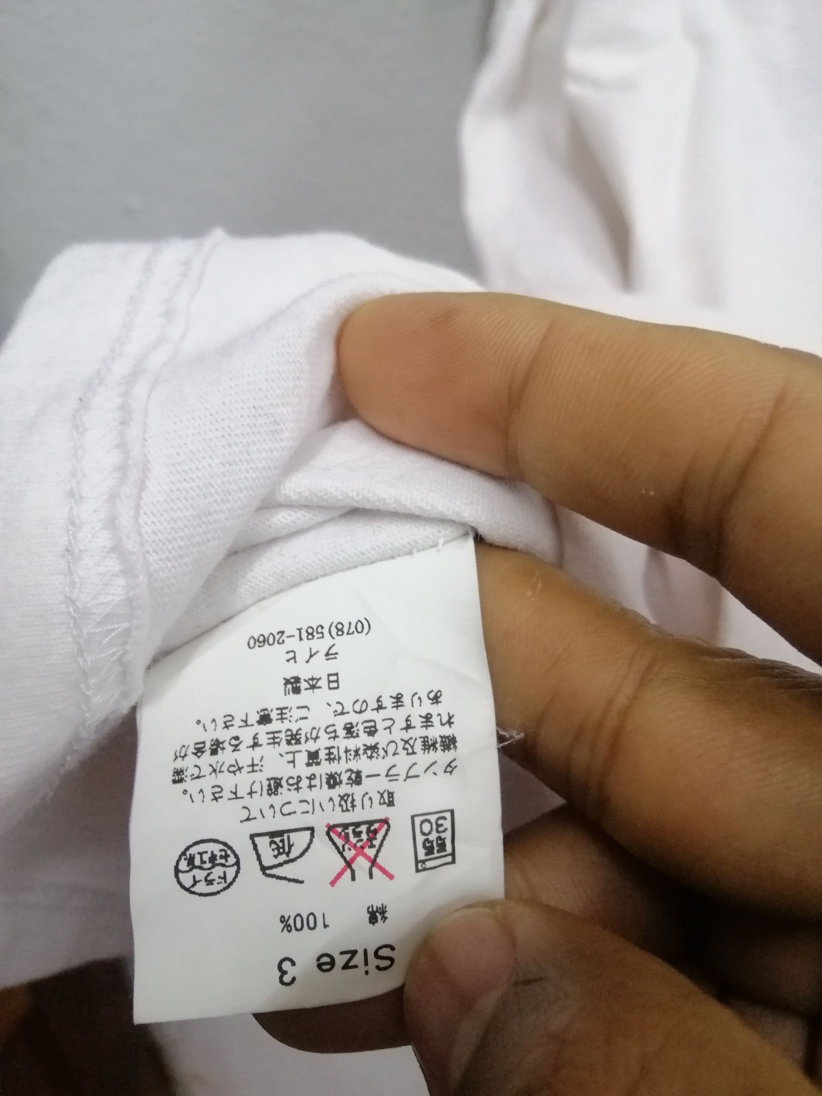 Band Tees × Japanese Brand MR. PRESIDENT X KISS BAND Size US L / EU 52-54 / 3 - 6 Thumbnail