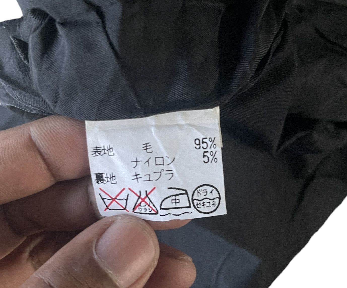 Marc Jacobs MARC JACOBS LOOK JAPAN Size S / US 4 / IT 40 - 4 Thumbnail