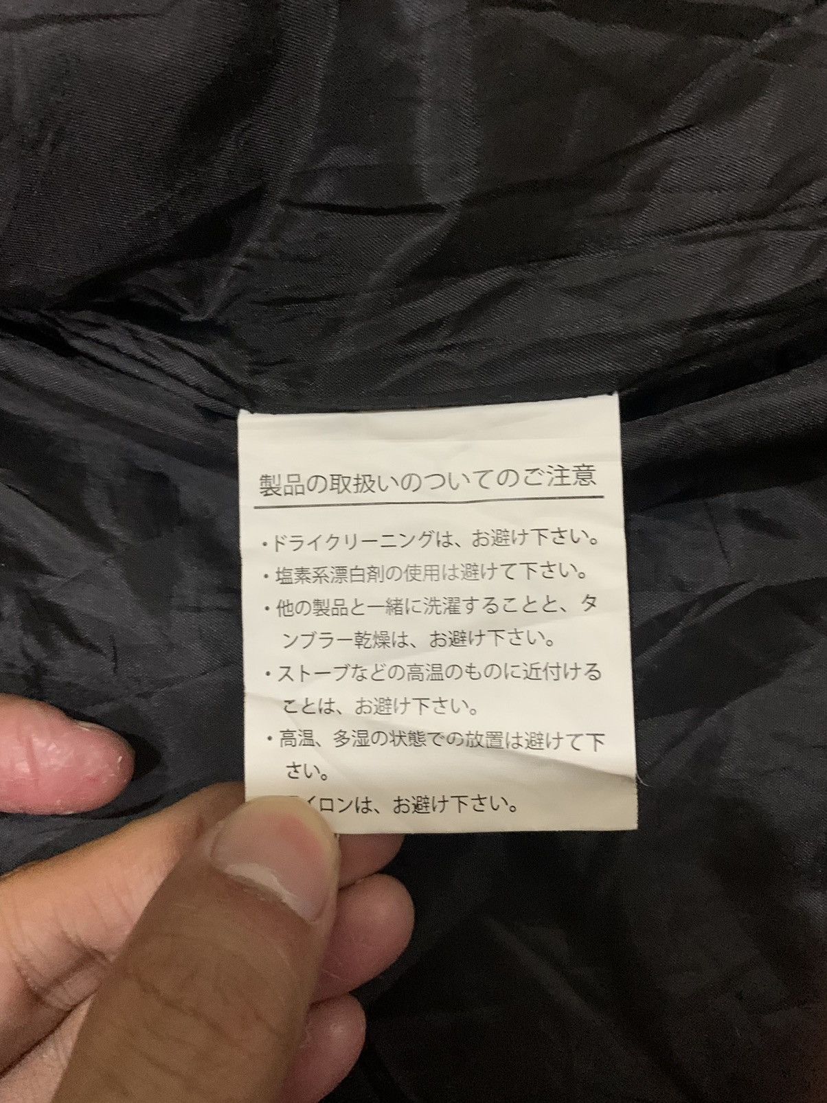 Japanese Brand Japanese Toxic Snow Multipocket Ski Jacket Size US M / EU 48-50 / 2 - 15 Thumbnail