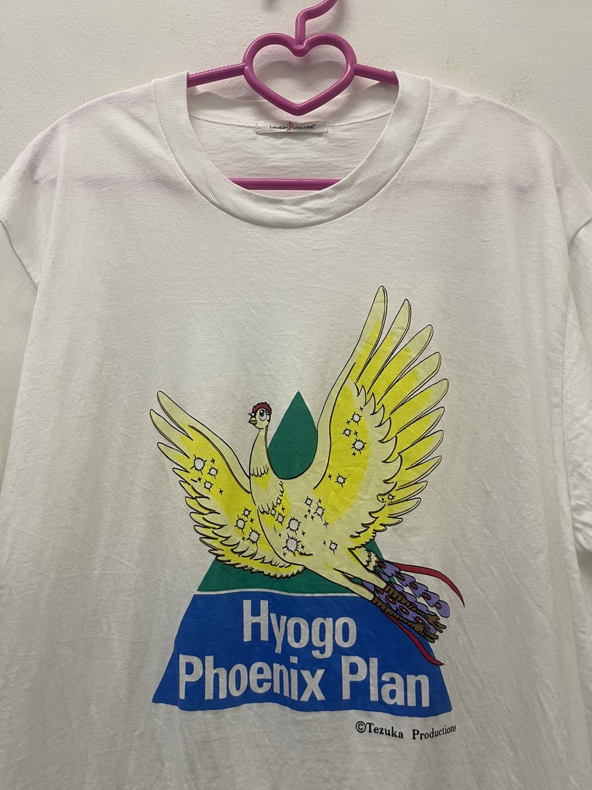 Anime Rare Vintage HYOGO PHOENIX PLAN Tezuka Productions Tee Size US L / EU 52-54 / 3 - 2 Thumbnail