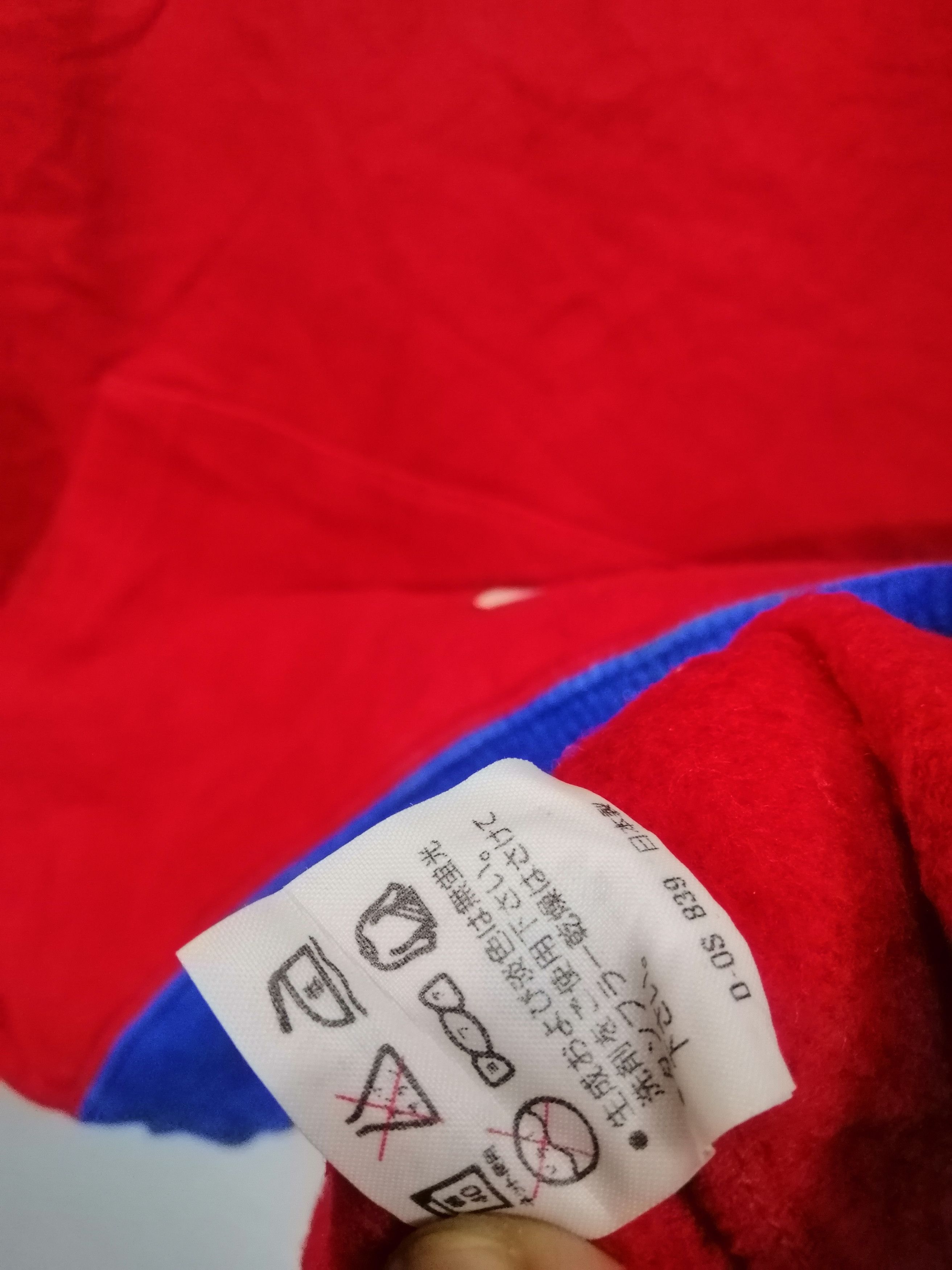 Japanese Brand × NBA × NFL NBA HOODIE LICENSED PRODUCT Size US L / EU 52-54 / 3 - 6 Thumbnail