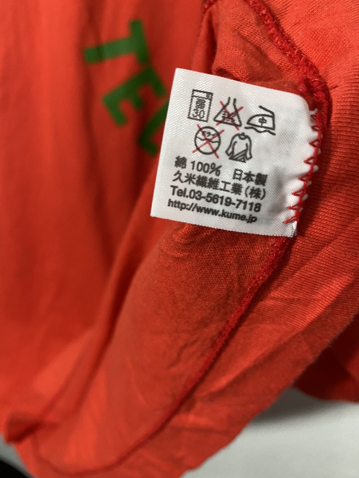 Bape × Vintage vintage bape x 24 hour television Size US XL / EU 56 / 4 - 9 Thumbnail