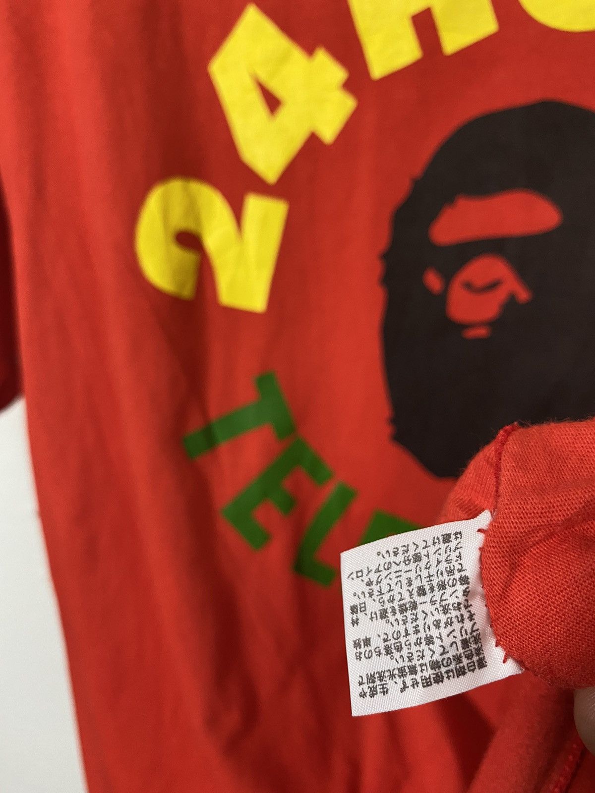 Bape × Vintage vintage bape x 24 hour television Size US XL / EU 56 / 4 - 7 Thumbnail