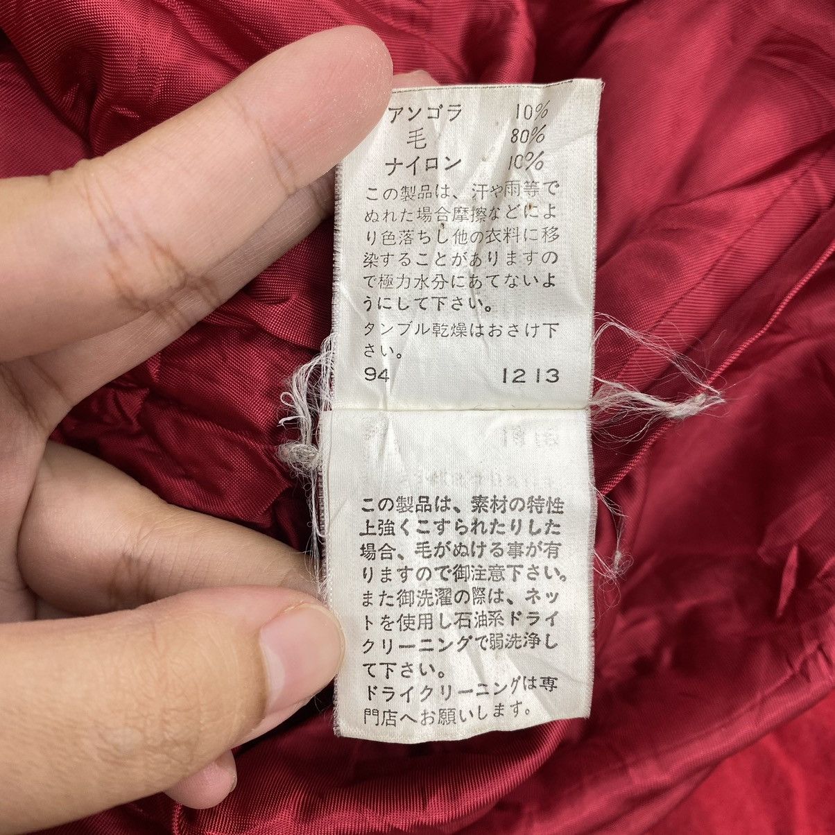 Yohji Yamamoto INED by YOHJI YAMAMOTO Red Wool Japanese Brand Coat Jacket Size US L / EU 52-54 / 3 - 6 Thumbnail