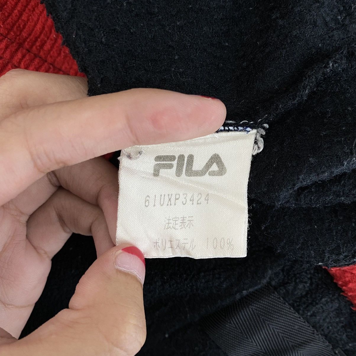 Fila FILA SPORT The Collection Full Zipper Red Black Light Jacket Size US L / EU 52-54 / 3 - 5 Thumbnail