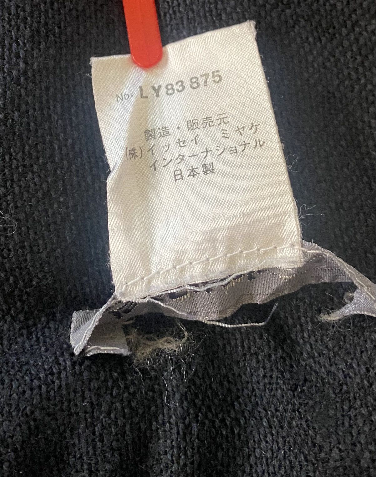 Issey Miyake Issey miyake Muffle/Neckwear Size ONE SIZE - 3 Thumbnail