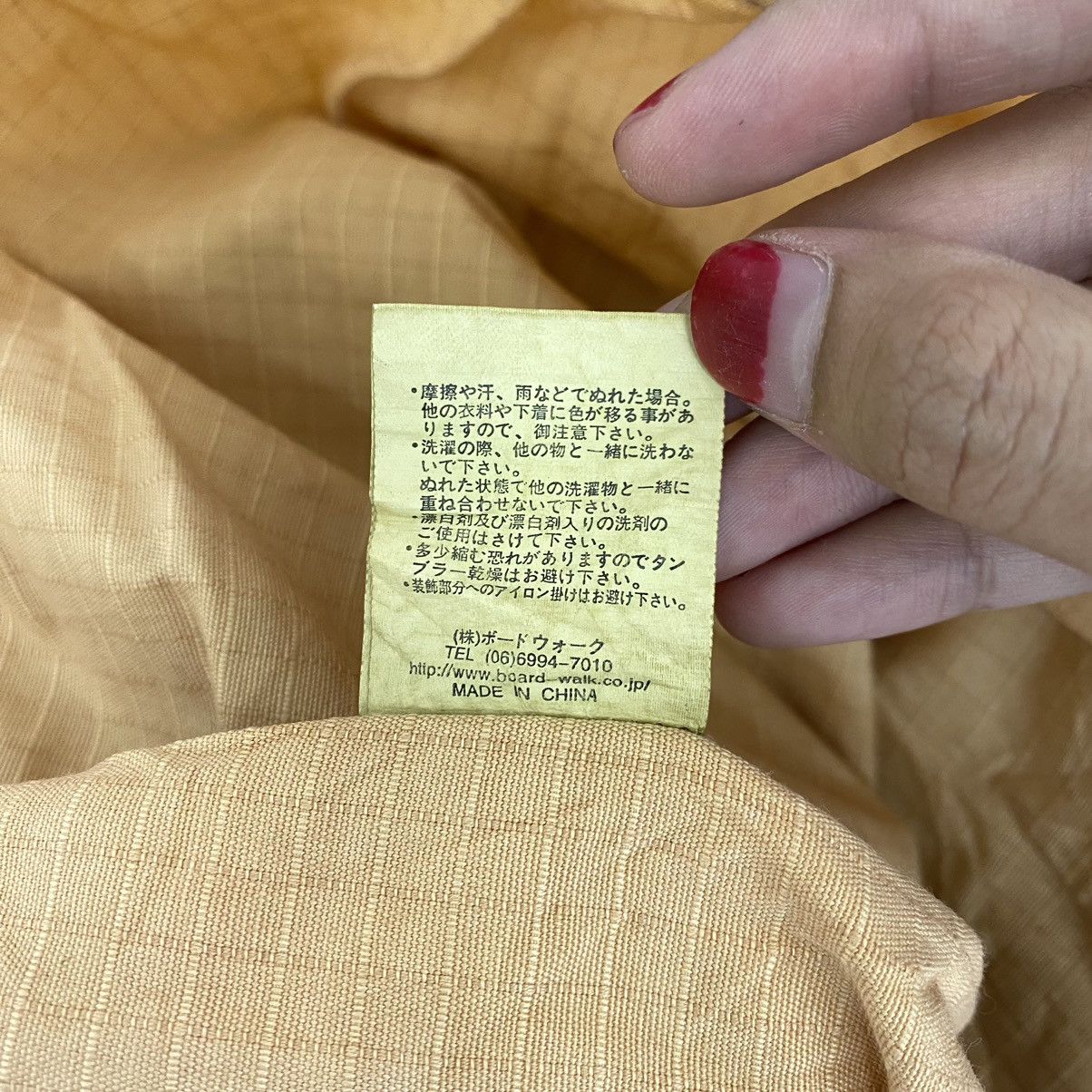 Japanese Brand BW GIGGLE Japan Brand Military Multi Pocket Button Up Yellow Size US M / EU 48-50 / 2 - 7 Thumbnail