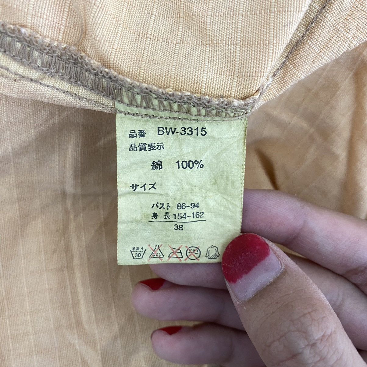 Japanese Brand BW GIGGLE Japan Brand Military Multi Pocket Button Up Yellow Size US M / EU 48-50 / 2 - 6 Thumbnail