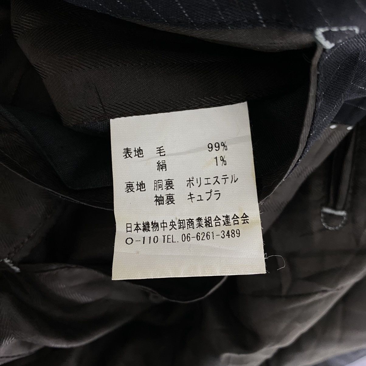 Mr. Junko Mr. JUNKO x LANIFICIO PURO Tessuto Stripe Blazer Coat Jacket Size US M / EU 48-50 / 2 - 7 Thumbnail