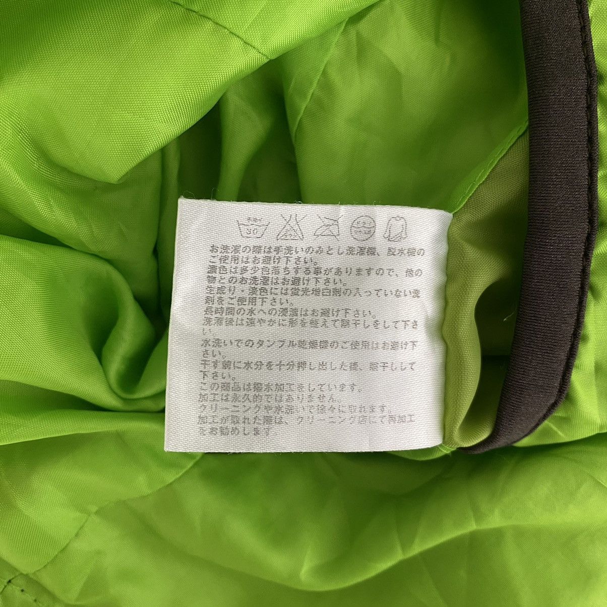 Uniqlo UNIQLO Brown Green Neon Full Zipper Quilted Hooded Jacket Size US M / EU 48-50 / 2 - 6 Thumbnail