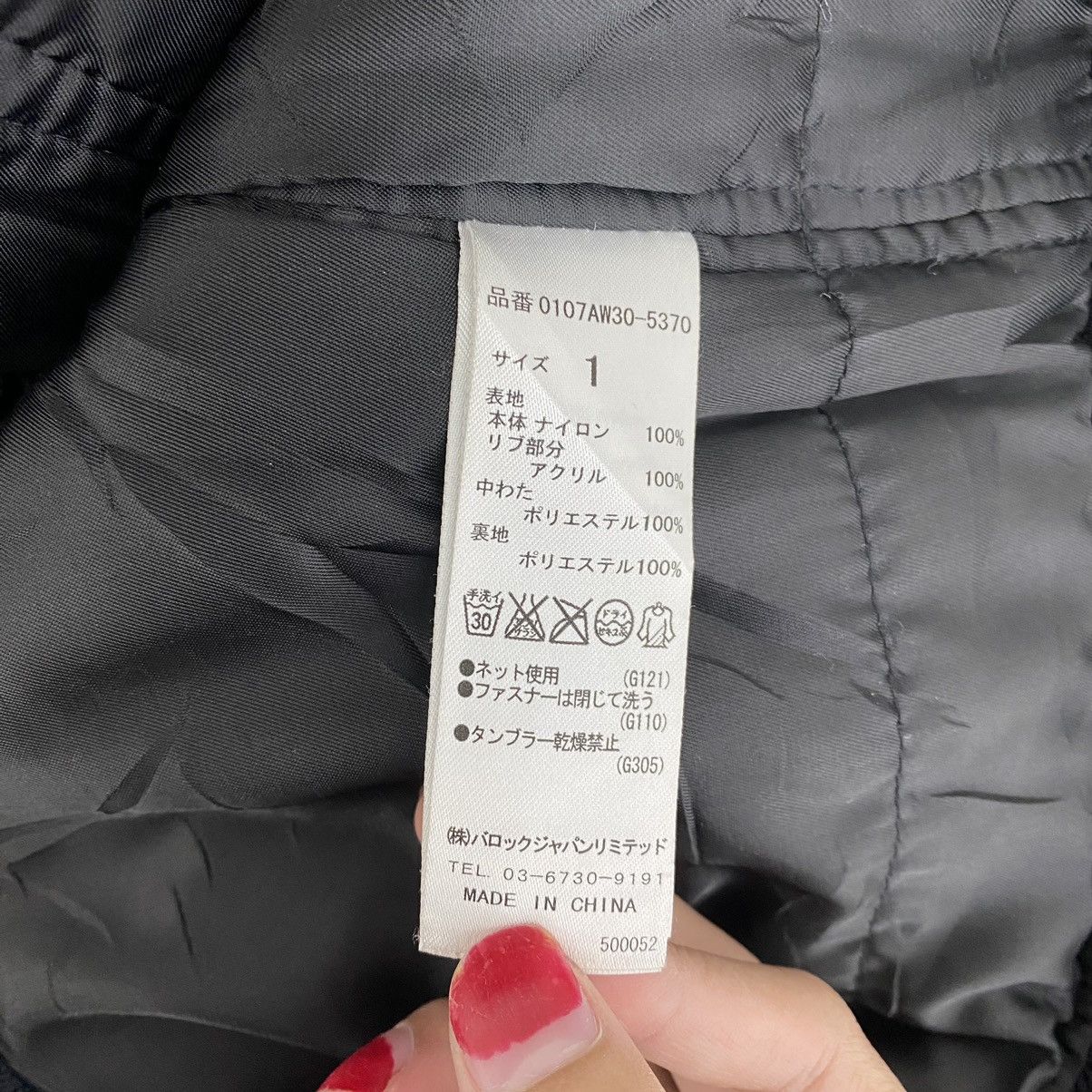 MOUSSY Vtg MOUSSY Japanese Brand Multi Pocket Flight Bomber Jacket Size US S / EU 44-46 / 1 - 6 Thumbnail