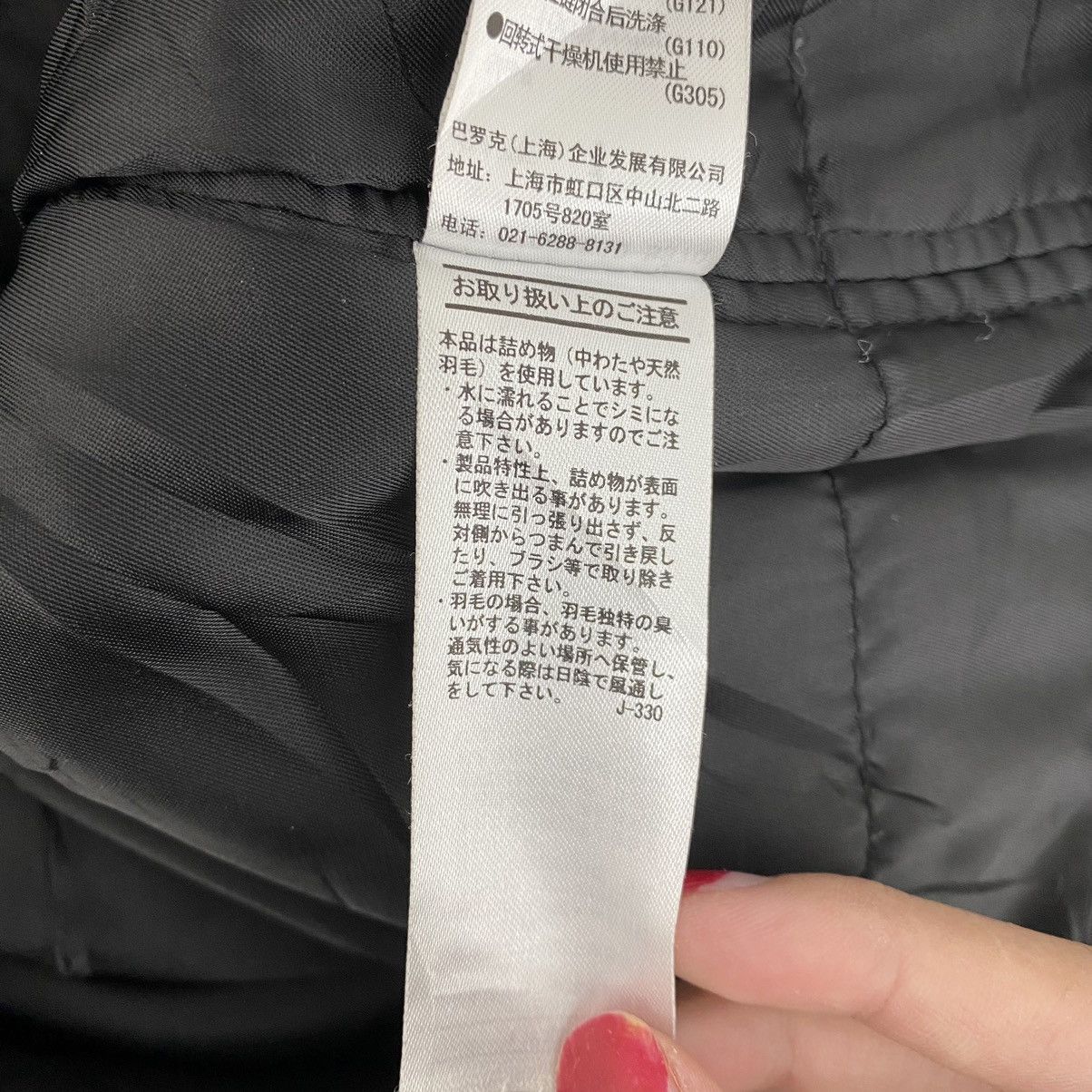MOUSSY Vtg MOUSSY Japanese Brand Multi Pocket Flight Bomber Jacket Size US S / EU 44-46 / 1 - 9 Thumbnail