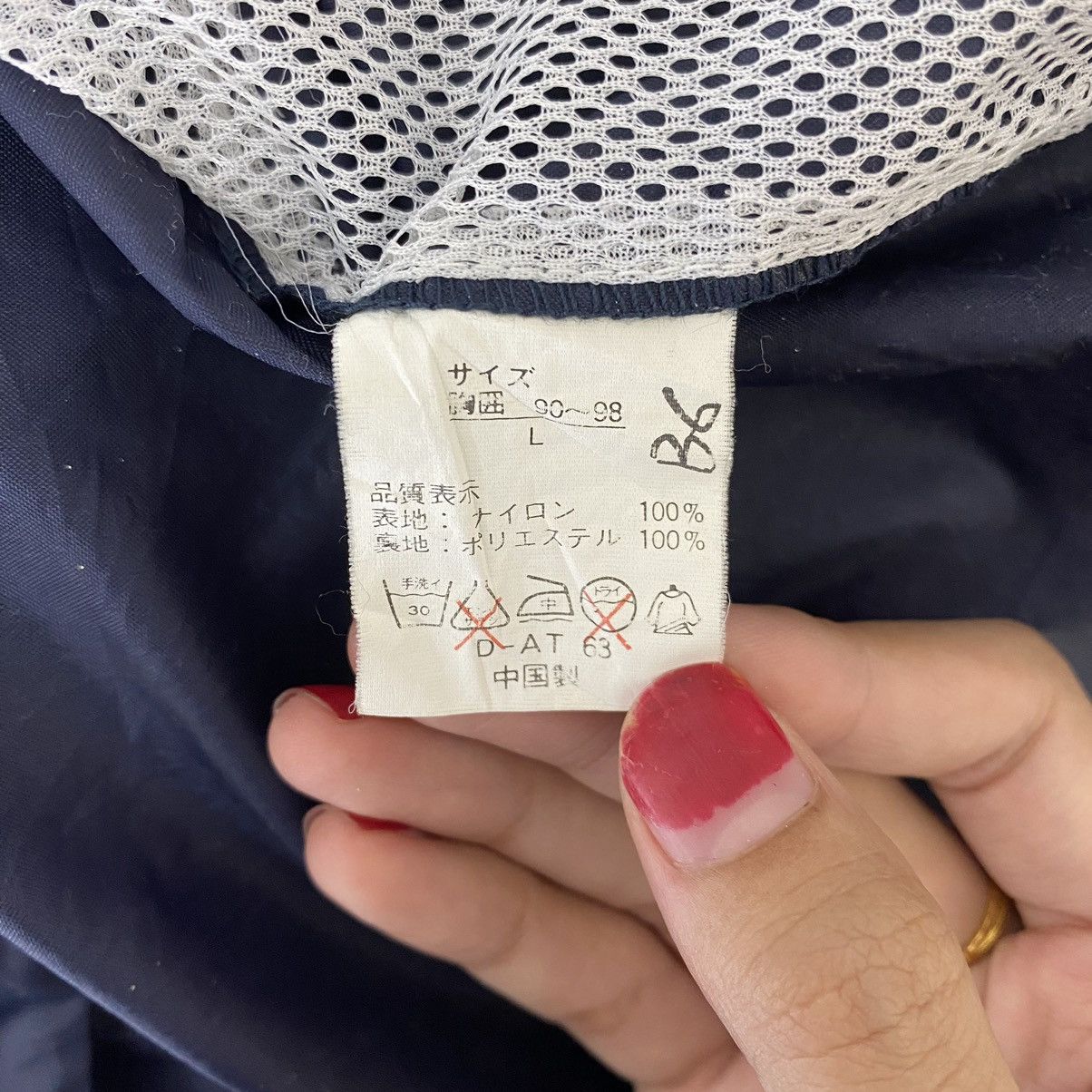 Vintage KIKI HONOLULU HAWAII Navy Windbreaker Coach Jacket Varsity Size US L / EU 52-54 / 3 - 7 Thumbnail