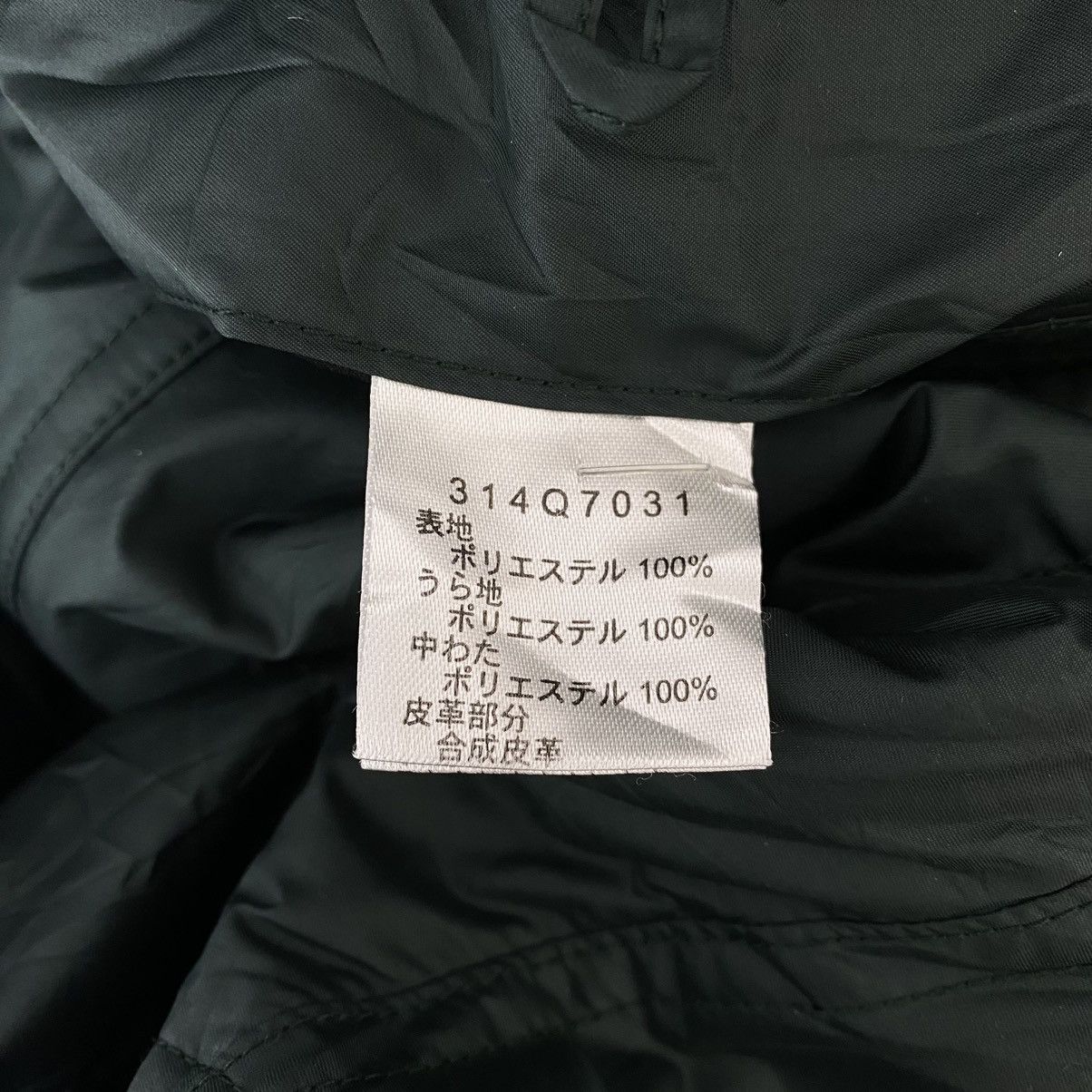 Golden Bear GOLDEN BEAR USA Multi Pocket Green Quilted Jacket Size US L / EU 52-54 / 3 - 5 Thumbnail