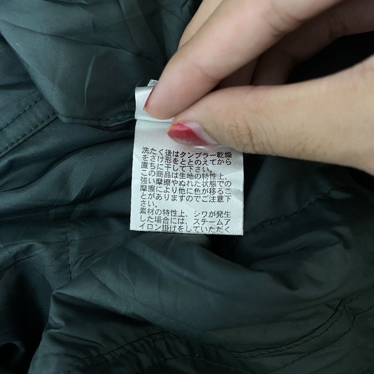 Golden Bear GOLDEN BEAR USA Multi Pocket Green Quilted Jacket Size US L / EU 52-54 / 3 - 7 Thumbnail