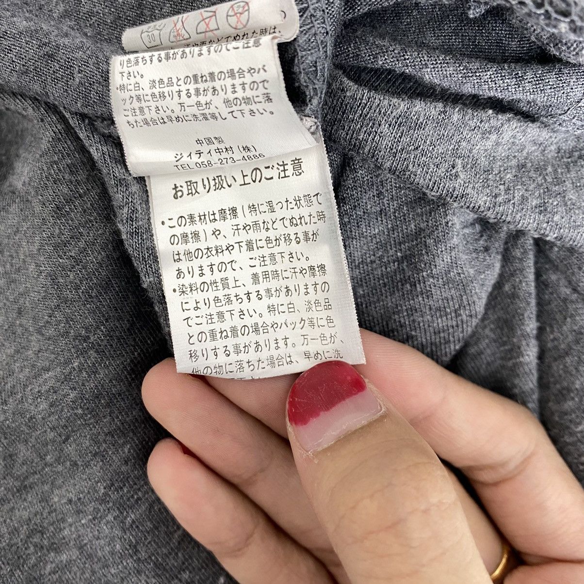 In The Attic Vintage IN THE ATTIC Japan Brand Grey Hooded Vest Size US M / EU 48-50 / 2 - 8 Thumbnail