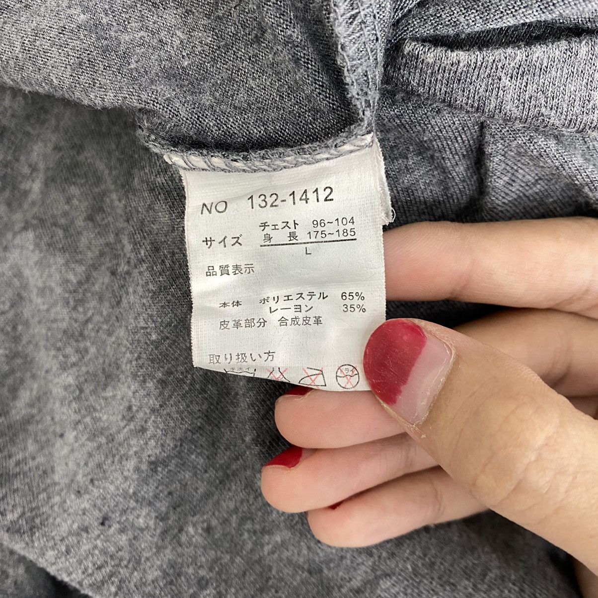 In The Attic Vintage IN THE ATTIC Japan Brand Grey Hooded Vest Size US M / EU 48-50 / 2 - 6 Thumbnail