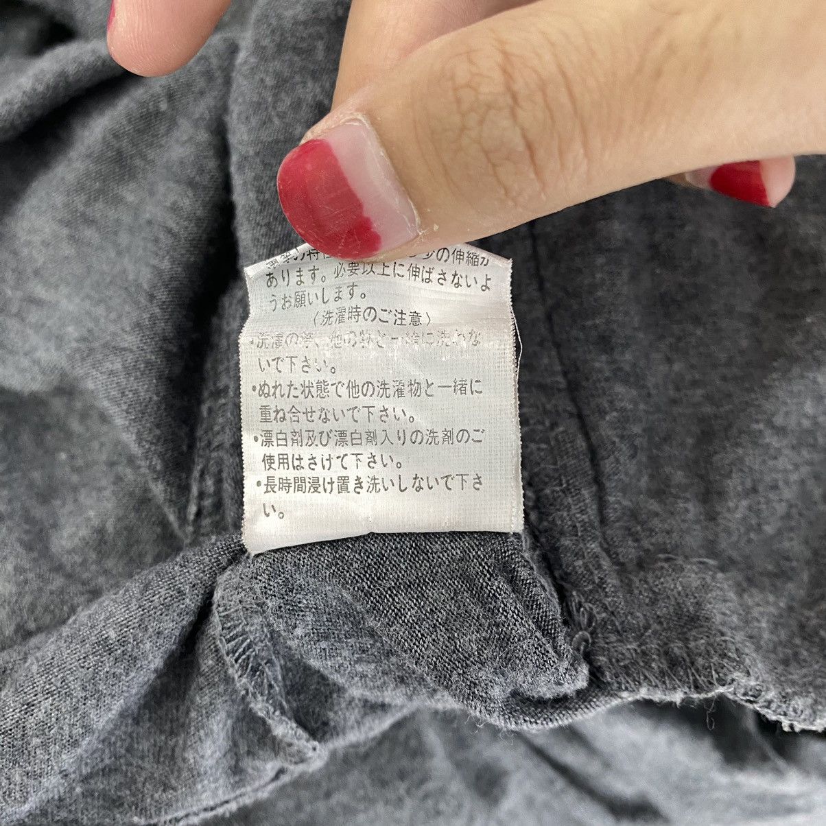 In The Attic Vintage IN THE ATTIC Japan Brand Grey Hooded Vest Size US M / EU 48-50 / 2 - 9 Thumbnail