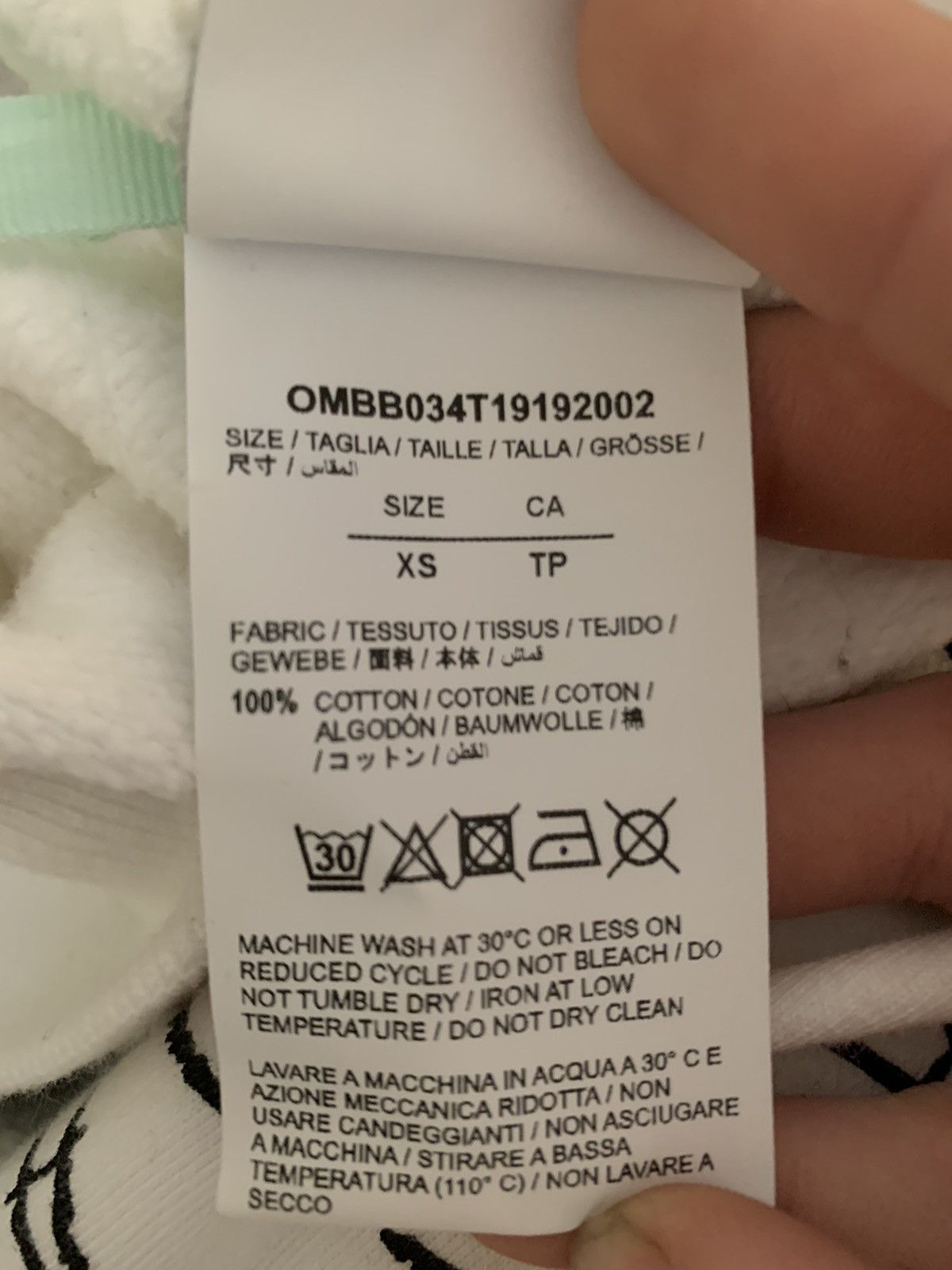 Off-White Jean-Michel Basquiat x Off-White - hoodie White Size US XS / EU 42 / 0 - 7 Thumbnail