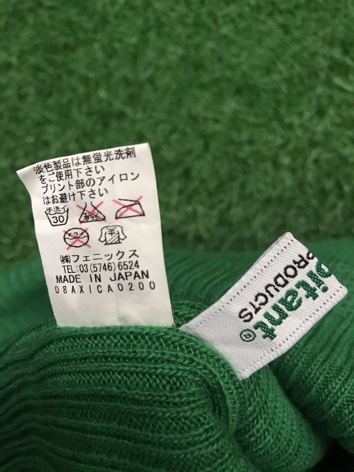 INHABIT Inhabitant beanie logo Size ONE SIZE - 6 Thumbnail