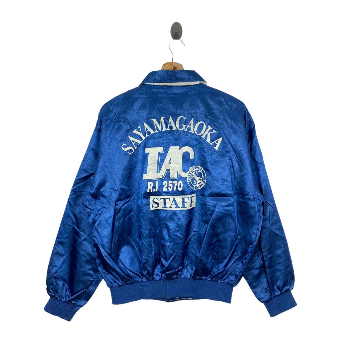 Japanese Brand SAYAMAGAOKA IAC R.I 2570 Interact Club Staff Japan Brand Size US L / EU 52-54 / 3 - 1 Thumbnail