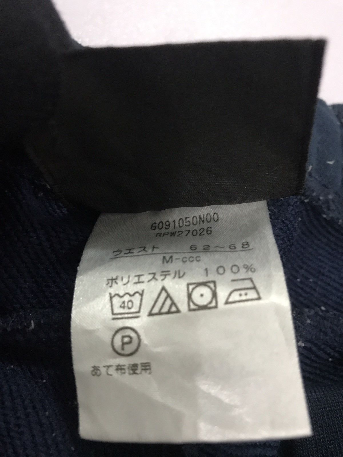 Canterbury of New Zealand Vintage Canterbury of New Zealand short pant Size US 26 / EU 42 - 8 Thumbnail