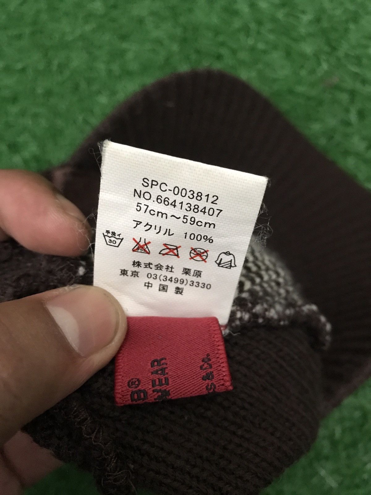 Levi's Levi’s Knit Hat nice design Size ONE SIZE - 6 Thumbnail