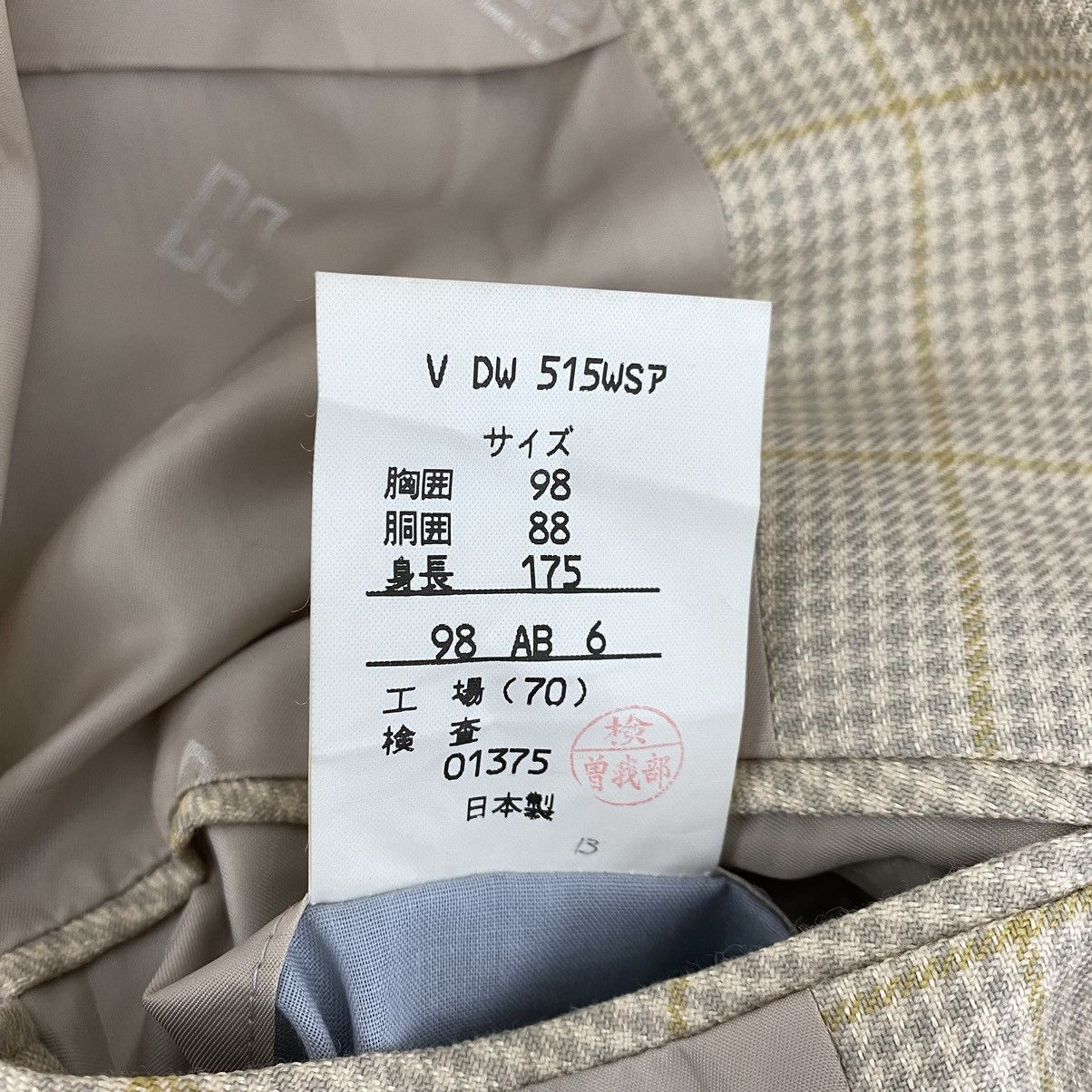 Vintage Vintage DAKS British Brand Check Tartan Cream Blazer Coat Size US L / EU 52-54 / 3 - 8 Thumbnail