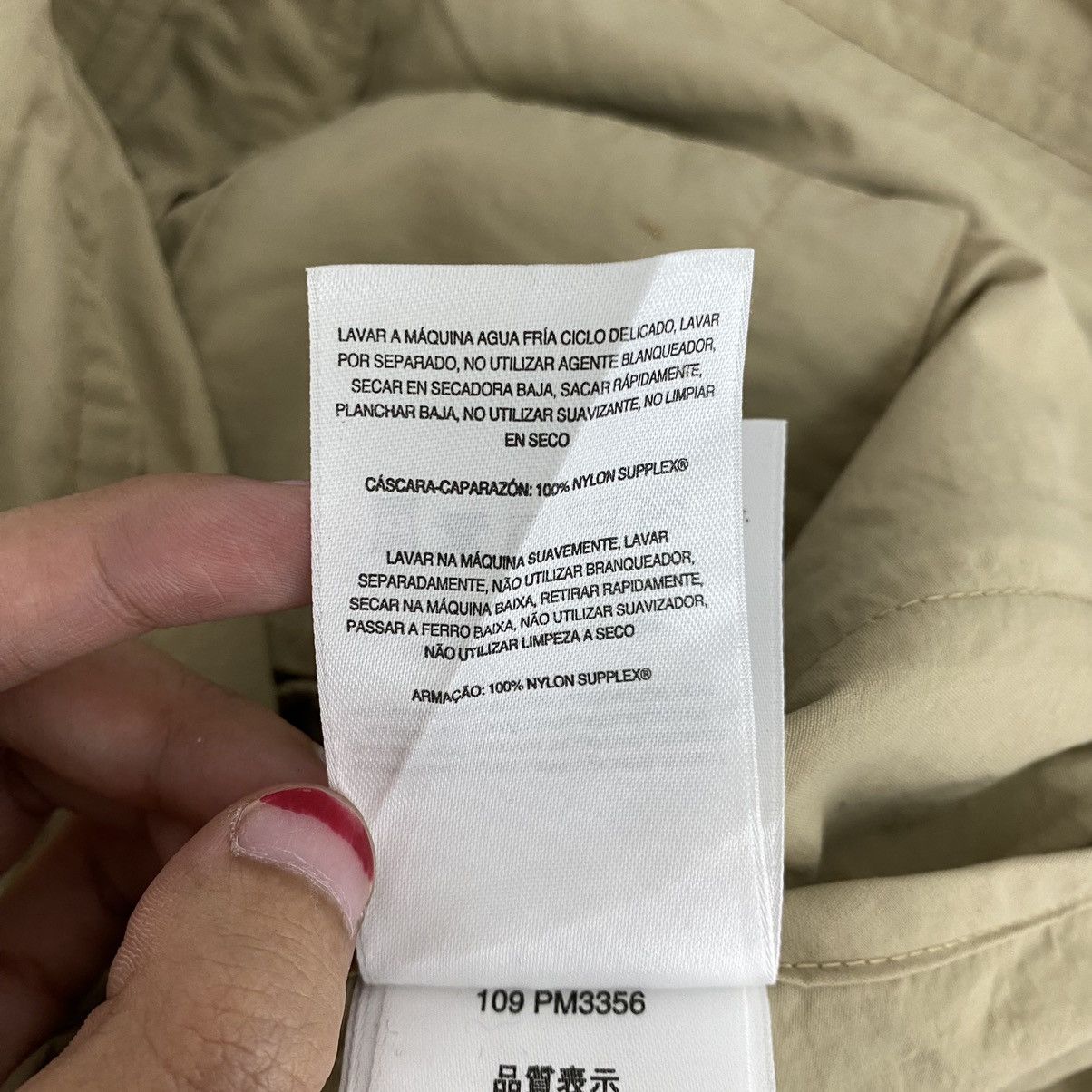 Columbia COLUMBIA SPORTWEAR USA Full Zipper Embroidered Logo Beige Size US M / EU 48-50 / 2 - 9 Thumbnail