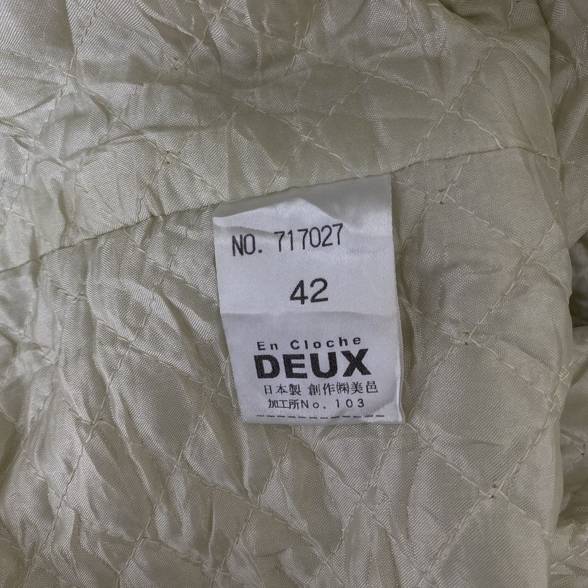 Japanese Brand EN CLOCHE DEUX Japanese Brand Pockets Quilted Beige Jacket Size US M / EU 48-50 / 2 - 4 Thumbnail