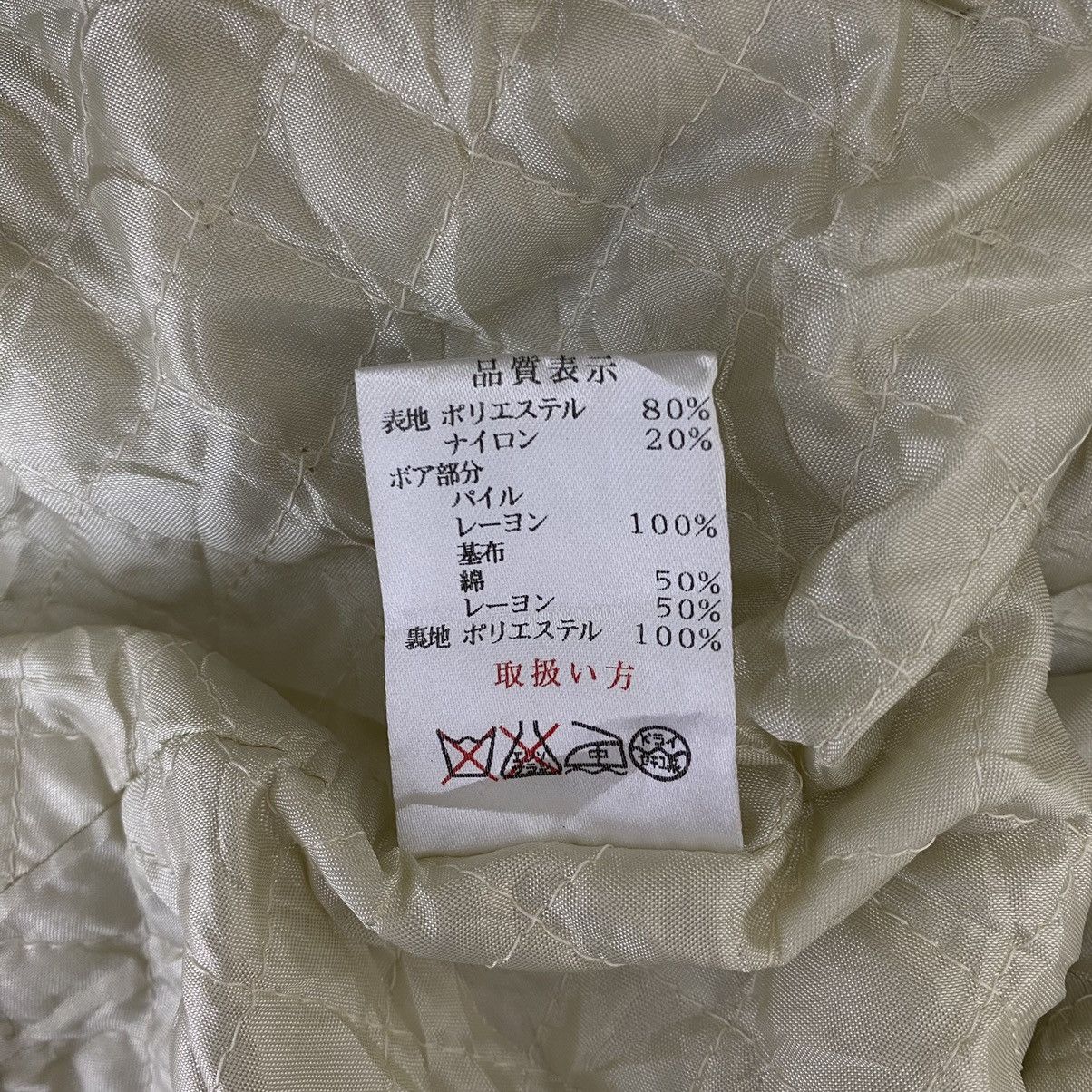 Japanese Brand EN CLOCHE DEUX Japanese Brand Pockets Quilted Beige Jacket Size US M / EU 48-50 / 2 - 5 Thumbnail