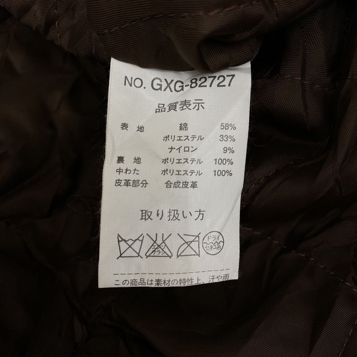 Vintage ALAIN DELON Multi Pocket Full Zip Brown Hiking Windbreaker Size US L / EU 52-54 / 3 - 7 Thumbnail