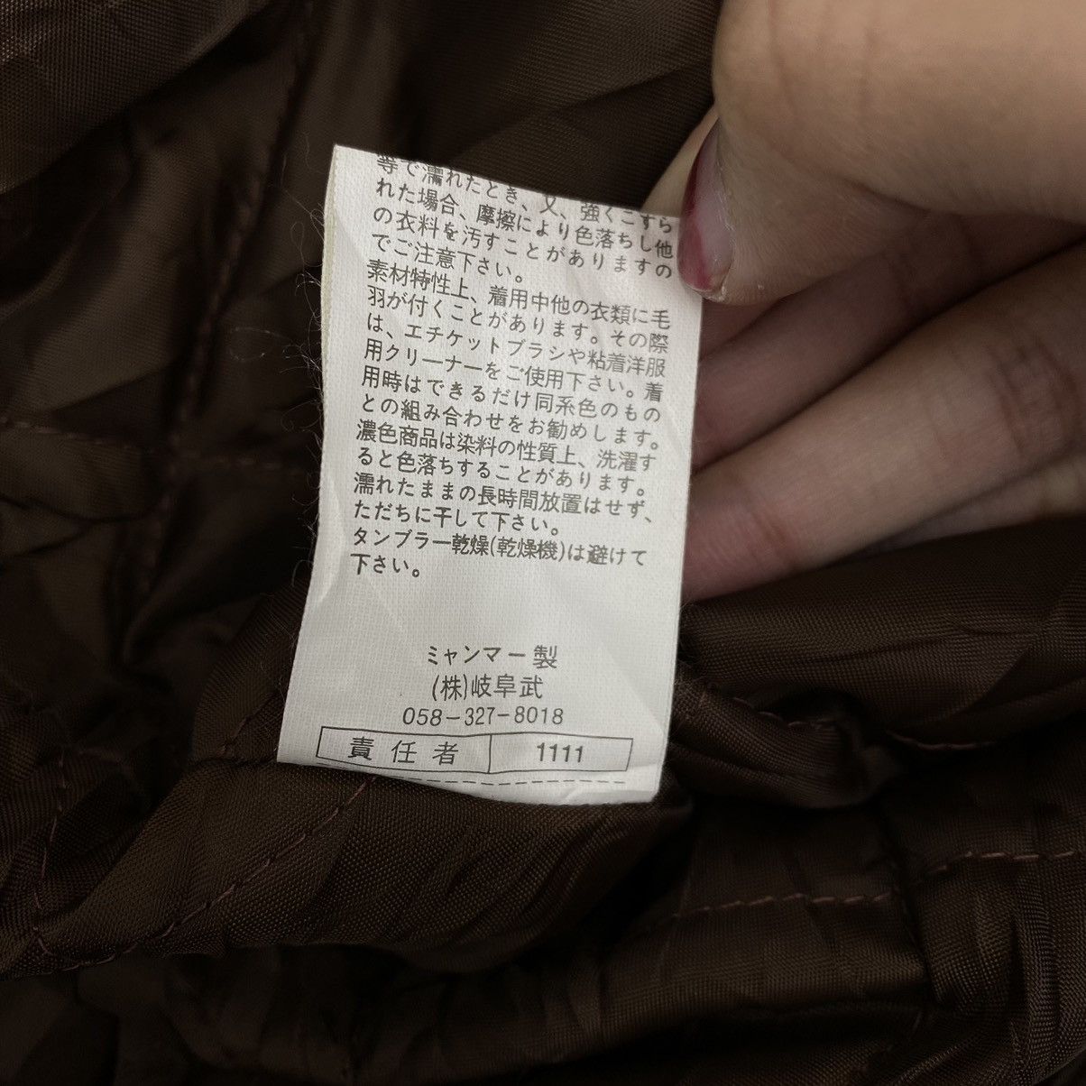 Vintage ALAIN DELON Multi Pocket Full Zip Brown Hiking Windbreaker Size US L / EU 52-54 / 3 - 8 Thumbnail