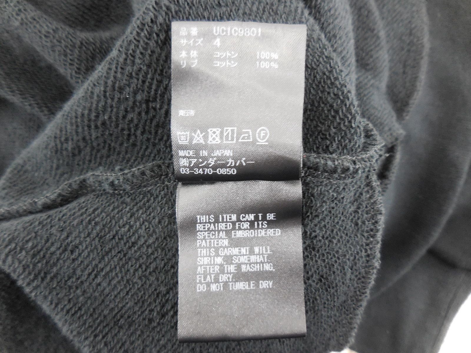 Sweatshirt Black ANGEL Slit Printed Cotton