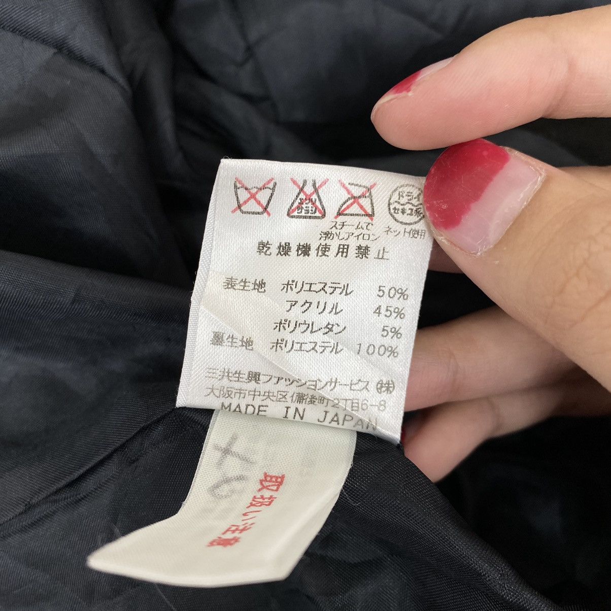 Japanese Brand Vintage LEONARD SPORT Japanese Brand Button Up Black Coat Size US M / EU 48-50 / 2 - 6 Thumbnail
