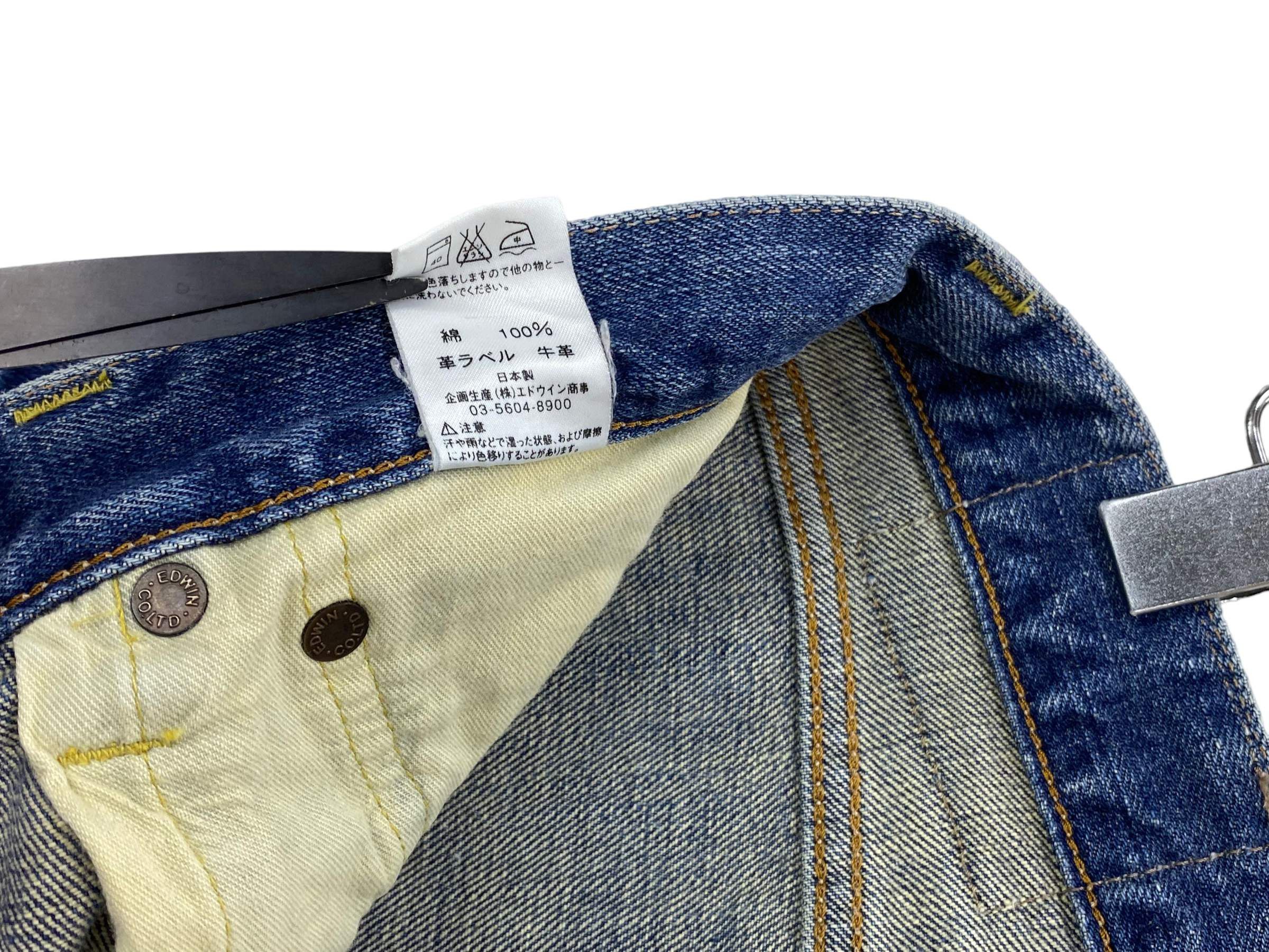 Edwin EDWIN Selvedge Jeans “Dirty” – Made in Japan 100% Cotton Size US 30 / EU 46 - 10 Thumbnail